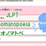 onomatopoeia-quiz-03