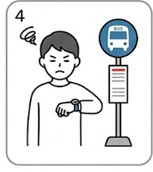 Q4のイラスト