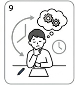 Q9のイラスト