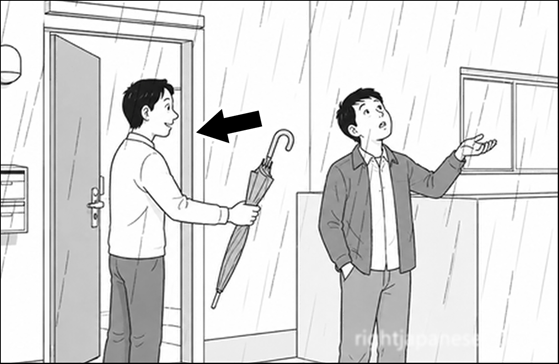 Two men outside an apartment entrance in the rain; one holds out an umbrella to his friend